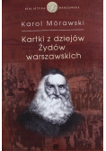 Kartki z dziejów Żydów warszawskich