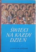 Święci na każdy dzień