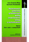 Rachunkowość podmiotów gospodarczych według znowelizowanej ustawy o rachunkowości