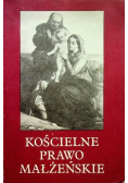 Kościelne prawo małżeńskie
