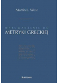 Wprowadzenie do metryki greckiej