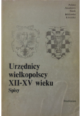 Urzędnicy wielkopolscy XII-XV wieku