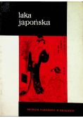Laka japońska