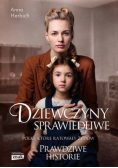 Dziewczyny sprawiedliwe
