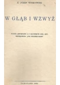 W Głąb i Wzwyż 1938 r.