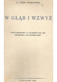 W Głąb i Wzwyż 1938r.