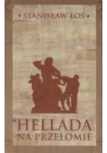 Hellada na przełomie