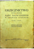 Orzecznictwo powojenne Sądu Najwyższego w sprawach cywilnych 1948 r.