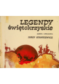 Legendy świętokrzyskie