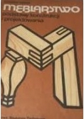 Podstawy konstrukcji i projektowania
