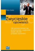 Zwycięskie opowieści