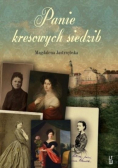 Panie kresowych siedzib