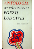 Antologia współczesnej poezji ludowej