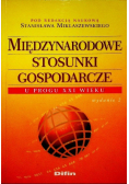 Międzynarode stosunki gospodarcze