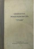 Geofizyka Poszukiwawcza