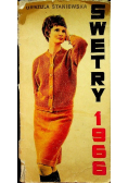 Swetry 1966