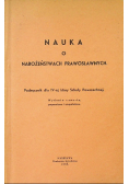 Nauka o nabożeństwach prawosławnych 1938 r.