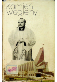Kamień węgielny