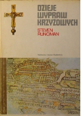 Dzieje wypraw krzyżowych Tom I