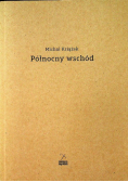 Północny wschód