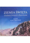 Ziemia Święta śladami historii zbawienia
