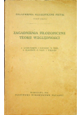Zagadnienia filozoficzne teorii względności
