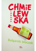 Bułgarski bloczek