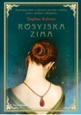 Rosyjska zima, NOwa