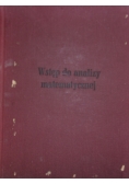 Wstęp do analizy matematycznej