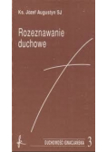Rozeznawanie duchowe