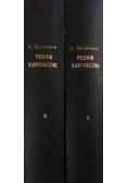 Prawo kanoniczne, tom 1-2