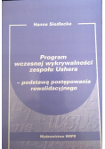 Program wczesnej wykrywalności zespołu Ushera