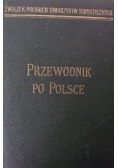 Przewodnik po Polsce, Tom II, 1937r