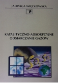 Katalityczno  adsorpcyjne odsiarczanie gazów