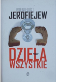 Dzieła prawie wszystkie