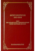 Bitwy I Potyczki 1863 1864 Reprint z 1913 r.