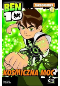 Kosmiczna moc