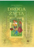 Droga życia