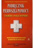 Najnowszy wszechstronny podręcznik pierwszej pomocy