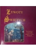 Żywoty Świętych