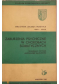 Zaburzenia psychiczne w chorobach somatycznych