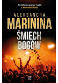 Śmiech Bogów