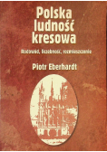 Polska ludność kresowa