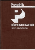 Poradnik dźwignicowego