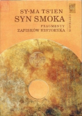 Syn Smoka fragmenty zapisków historyka