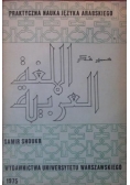 Praktyczna nauka języka arabskiego
