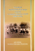 Z tradycji wychowania fizycznego i sportu w czasach zabytków i II RP