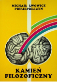 Kamień filozoficzny