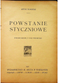 Powstanie styczniowe 1921 r.