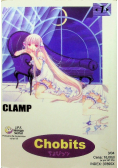 Chobits Tom 7